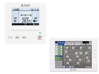 MAスマートリモコン　空調冷熱総合管理システム AE-200J