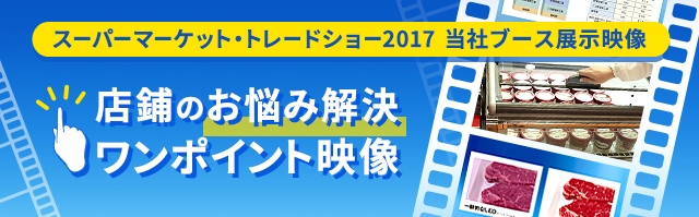 産業用除湿機｜三菱電機 空調・換気・衛生