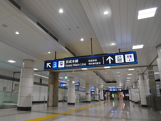 納入事例：日本の玄関口へとつながる駅を照らすLED照明｜三菱電機 照明